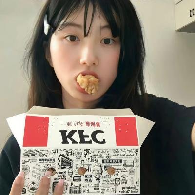 大叔之爱